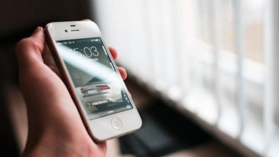 Revisión de emails y grabaciones en vía de suplicación