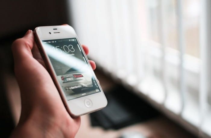 Revisión de emails y grabaciones en vía de suplicación