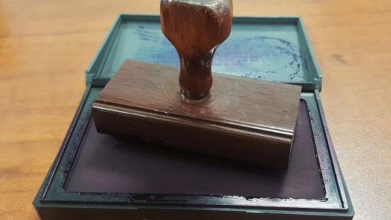 El Monitorio Notarial